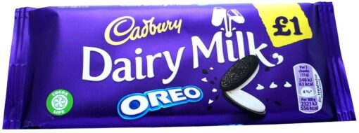 Cadbury Dairy Milk E1